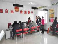 哈尔滨智慧星教育信息咨询有限责任公司