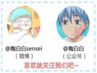 哈尔滨智慧星教育信息咨询有限责任公司