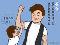 哈尔滨智慧星教育信息咨询有限责任公司