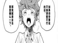 哈尔滨智慧星教育信息咨询有限责任公司