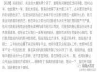 哈尔滨智慧星教育信息咨询有限责任公司