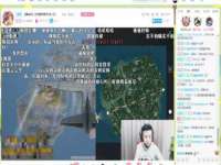 哈尔滨智慧星教育信息咨询有限责任公司
