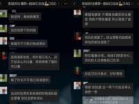 哈尔滨智慧星教育信息咨询有限责任公司