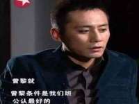 哈尔滨智慧星教育信息咨询有限责任公司
