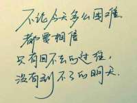 哈尔滨智慧星教育信息咨询有限责任公司