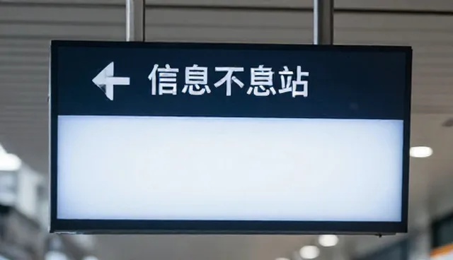 培训服务选型与使用建议:性能与适用条件分析